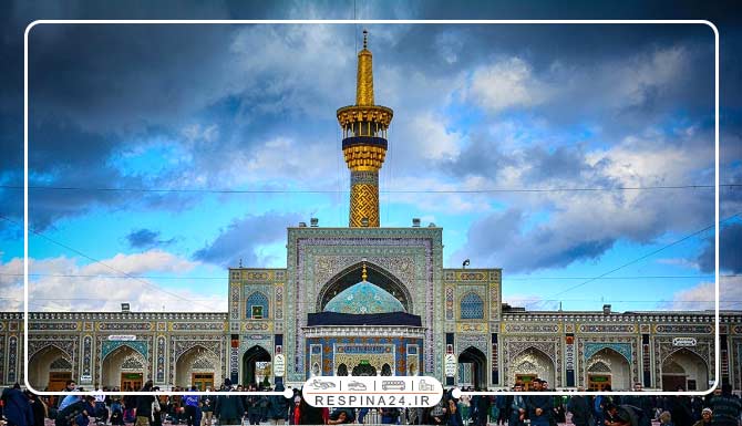 قطار ملایر مشهد بلیط قطار ملایر مشهد